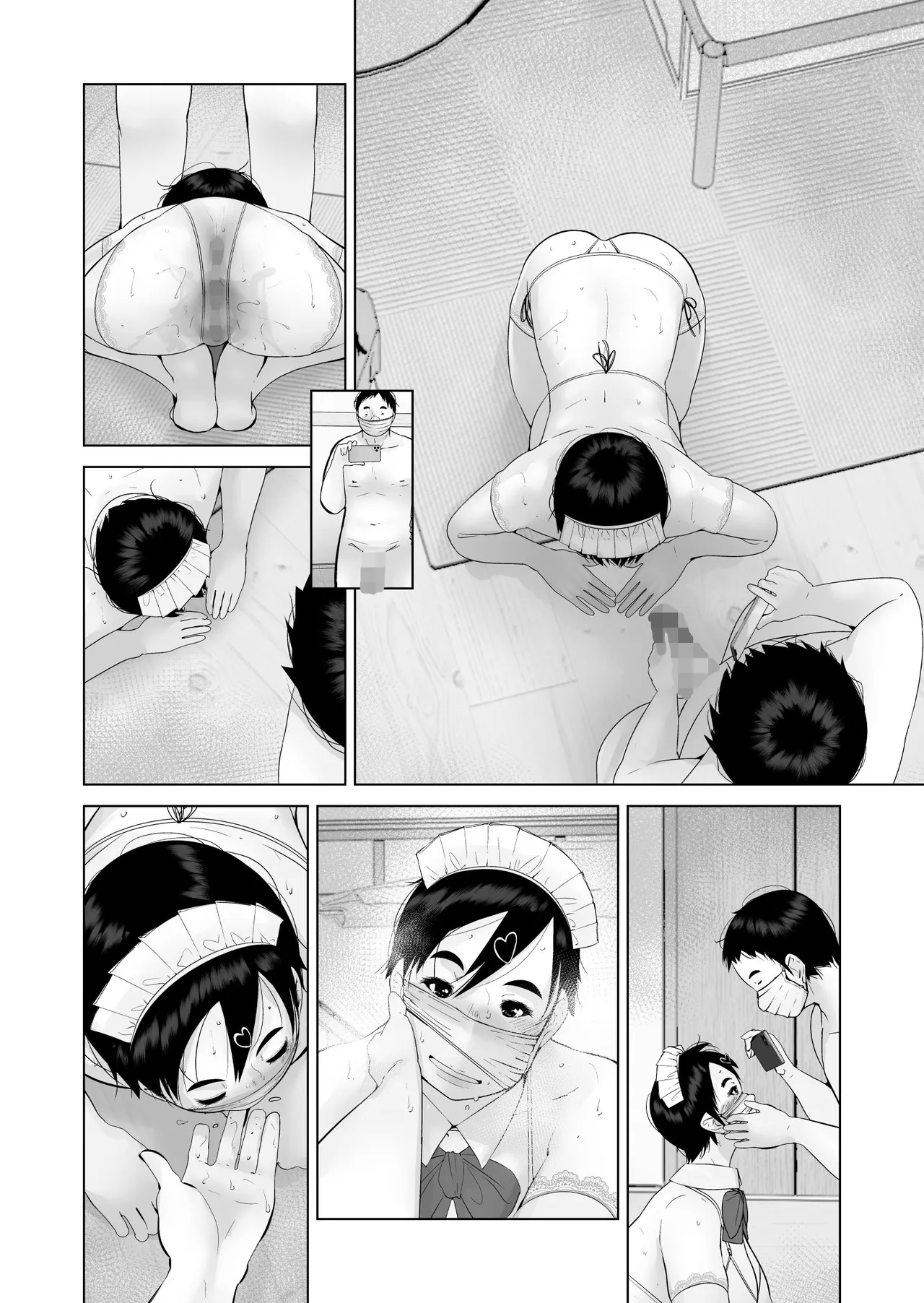 Ecchi Bitch page 92 original parody - sole female sole male hentai manga - read online free