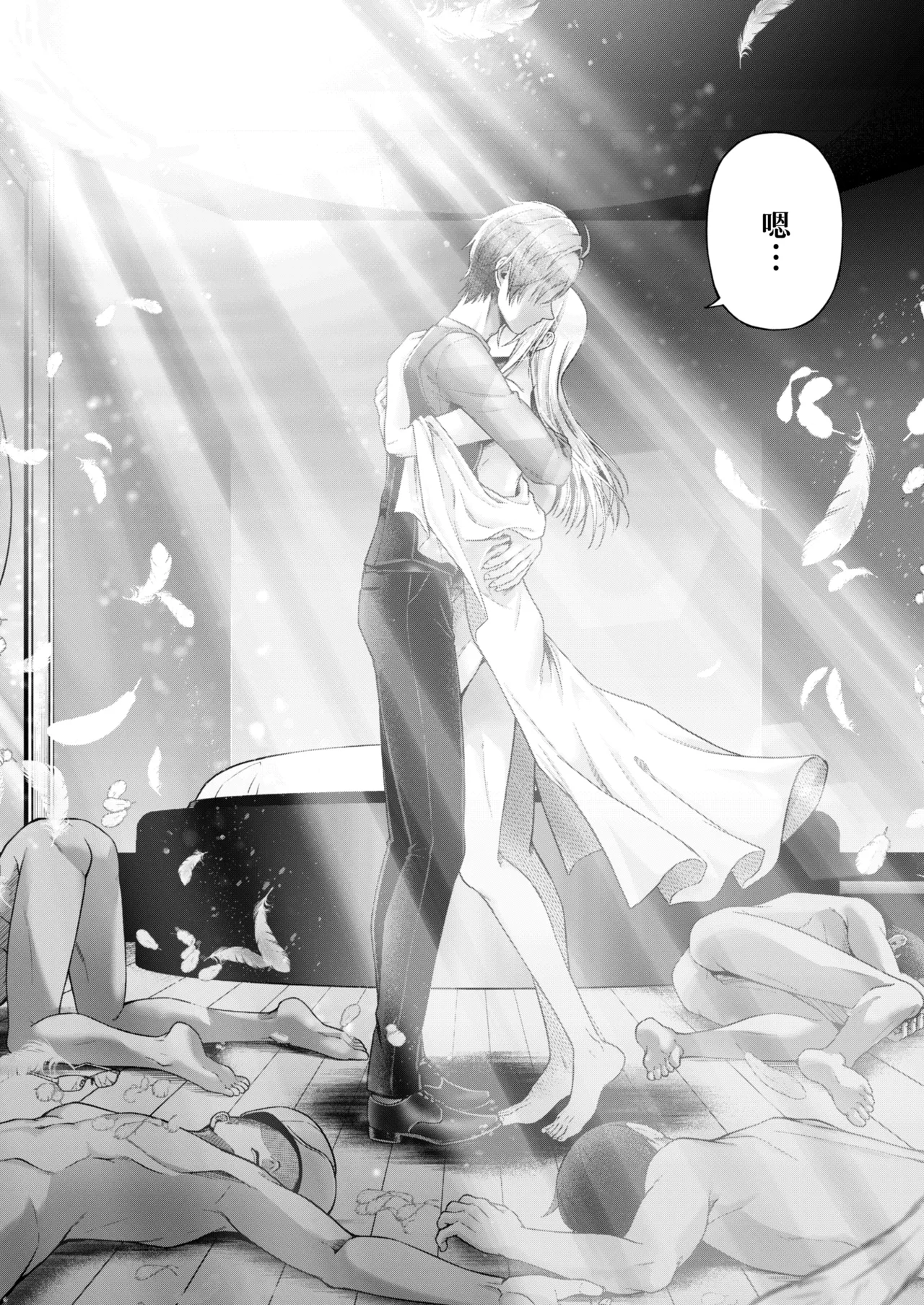 Yamioku 100-oku Ketsu no Oku | 黑市拍賣  100億  屁眼深處 page 59 original parody - group anal hentai manga - read online free