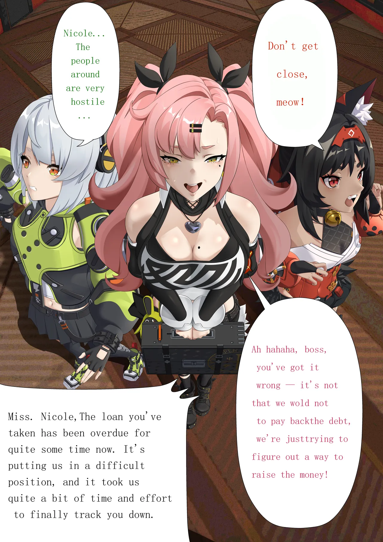 【JP/EN】 The consequences of debt page 30 featuring nicole demara zenless zone zero parody - blowjob necrophilia hentai manga - read online free