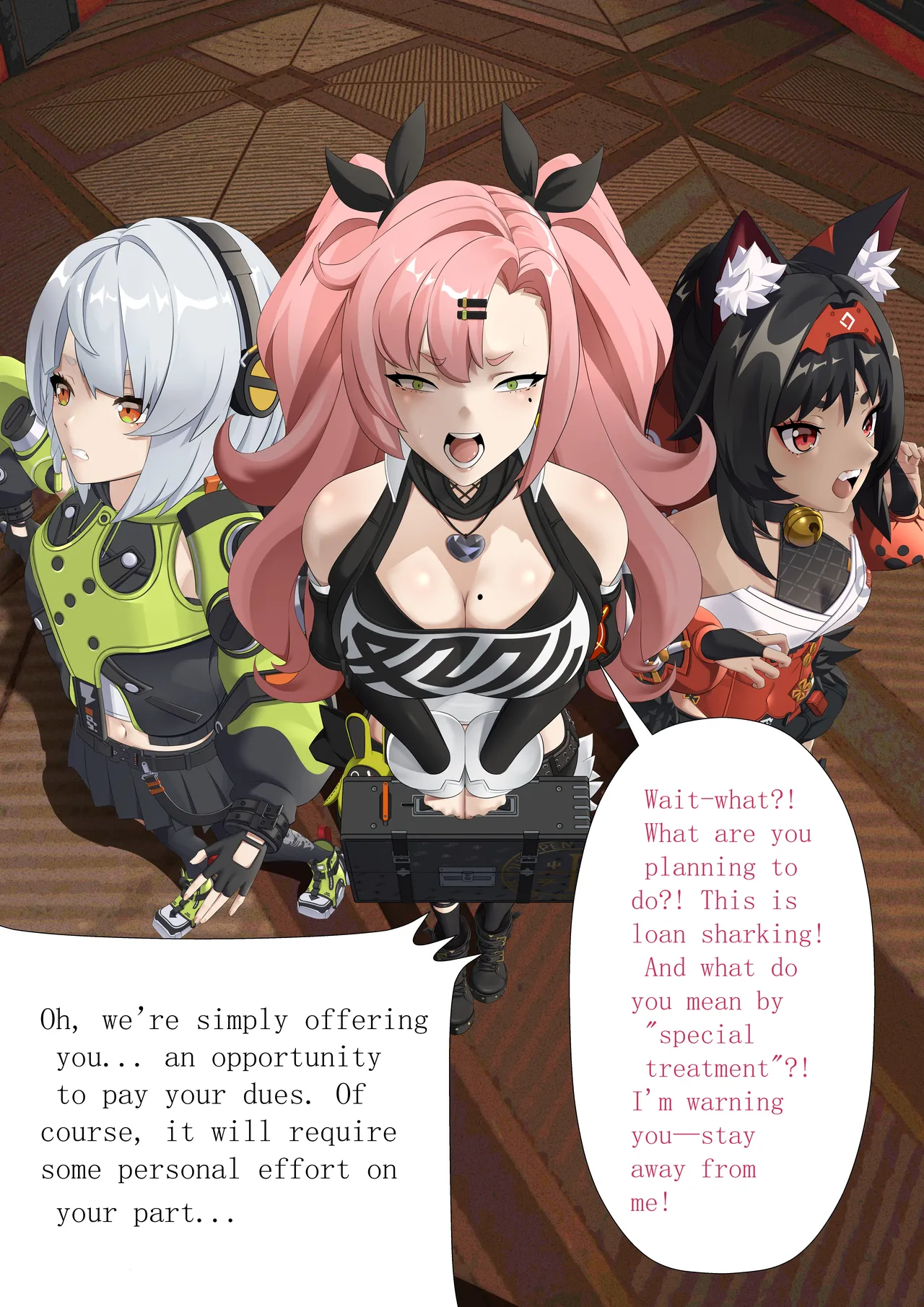 【JP/EN】 The consequences of debt - Page 32