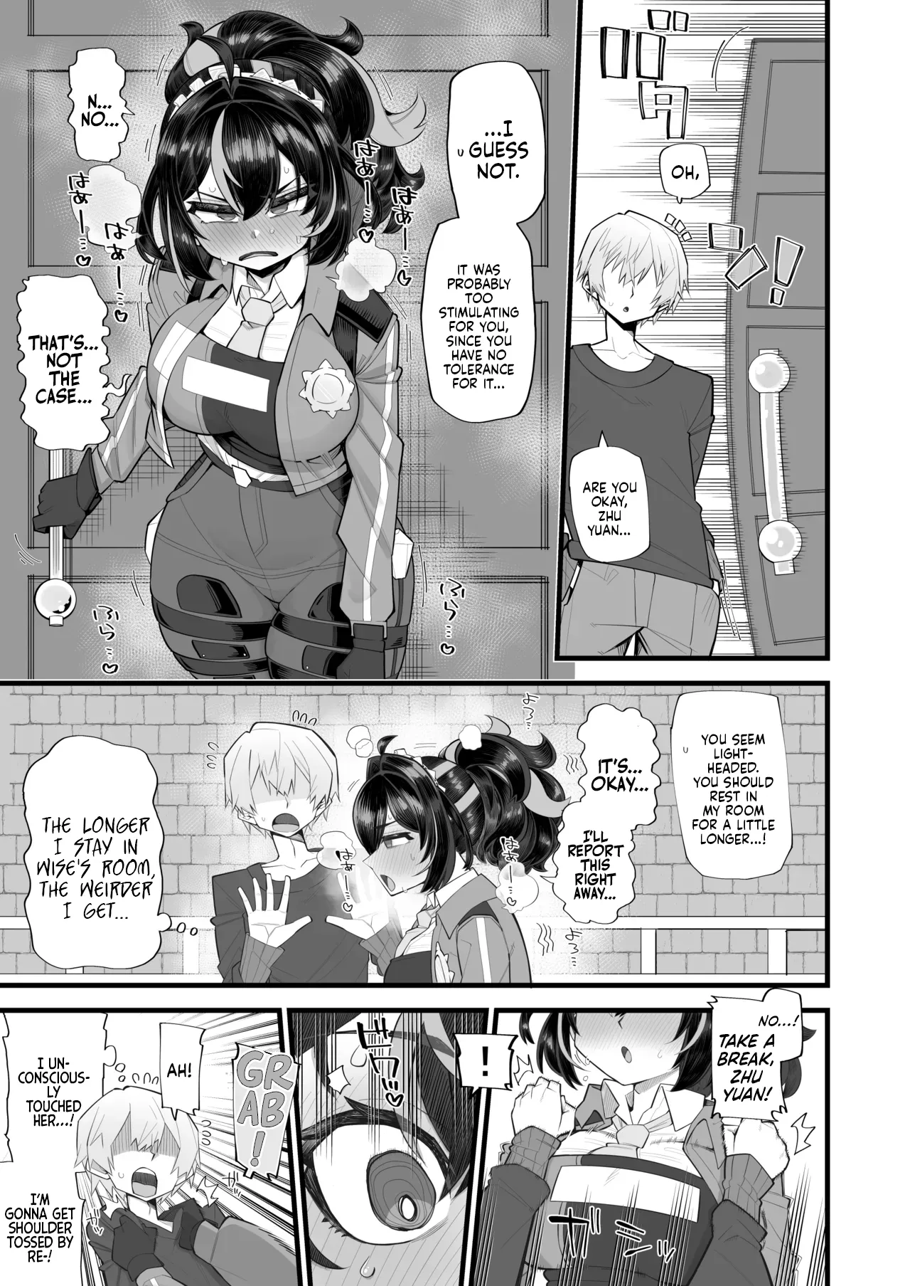 Preview page 7