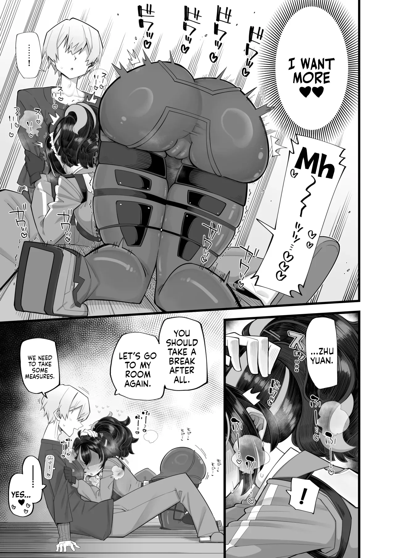 [Aureole (Kira Boshi)] Sousa no Gokyouryoku Kanshashimasu (Zenless Zone Zero) | Thank You for Your Cooperation [Digital] [English] [rez_a] page 9 featuring zhu yuan zenless zone zero parody - sole female sole male hentai manga - read online free