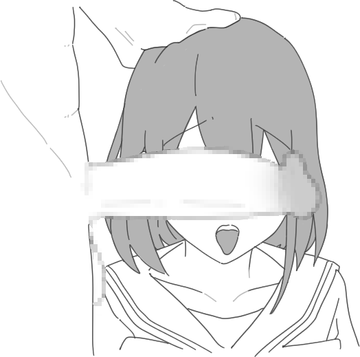 NTR Huzoku page 120 - netorare netorase hentai manga - read online free