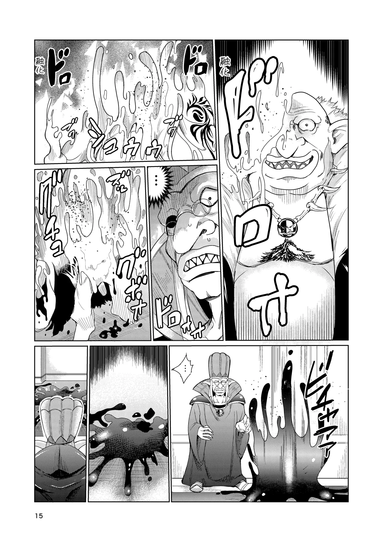 Kyouran no Toubatsu Hime Daria page 14 original parody - stockings multi-work series hentai manga - read online free