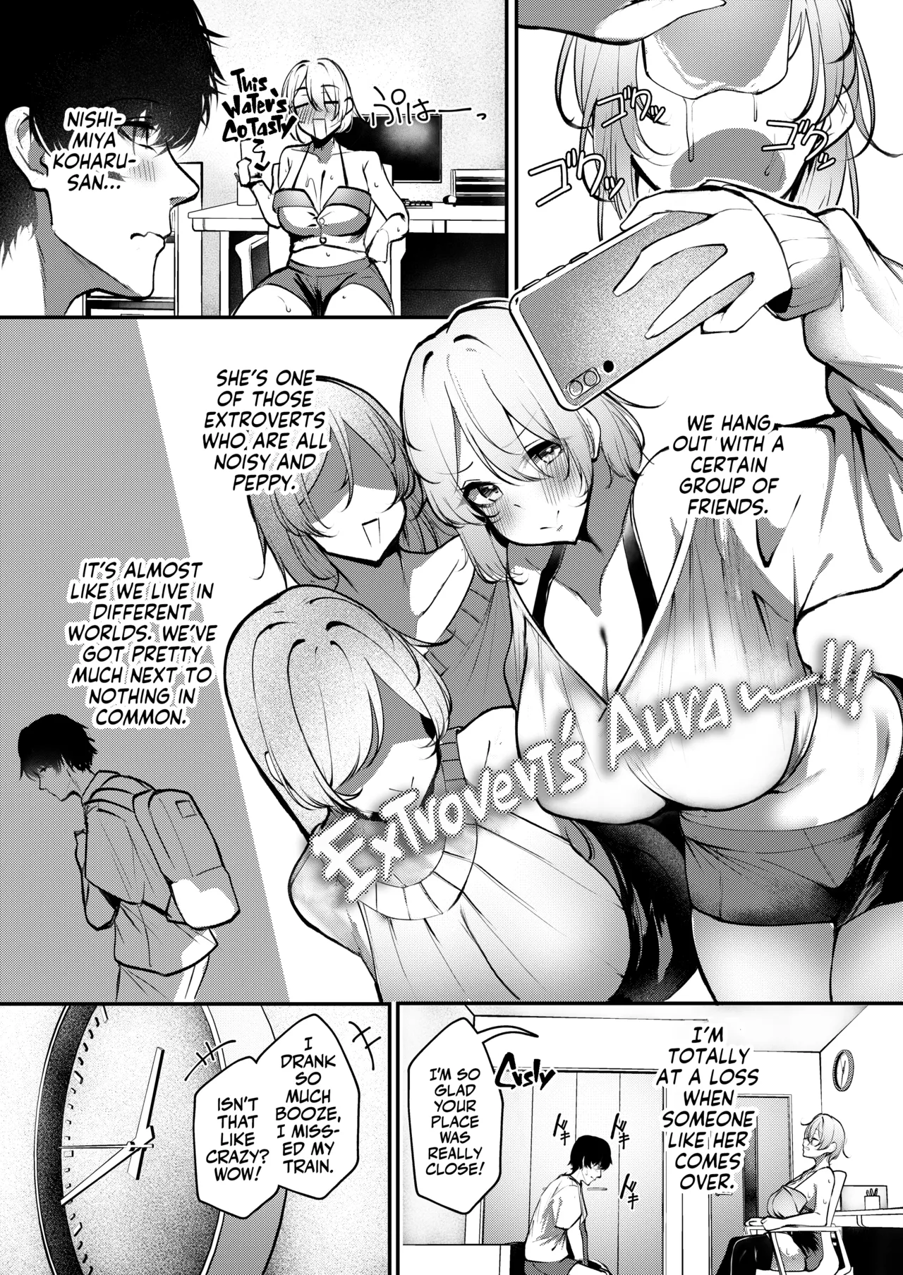 Shuuden Nogashita Gal ga Maid Bikini de Gohoushi Ecchi shite Kureta Hanashi | A Big-Tittied Gyaru Missed the Last Train and put on a Maid Bikini in Exchange for Staying the Night! - Page 3