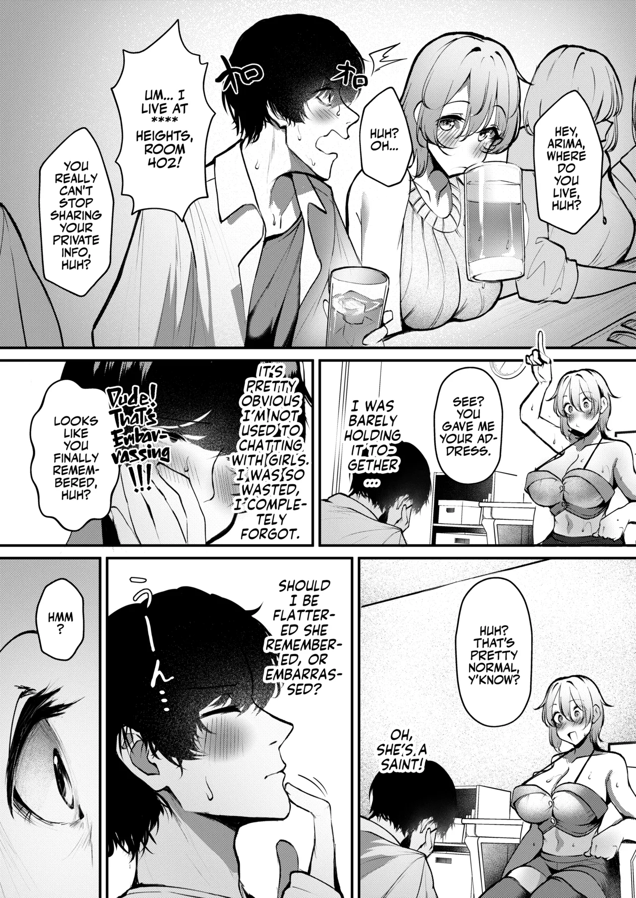 Shuuden Nogashita Gal ga Maid Bikini de Gohoushi Ecchi shite Kureta Hanashi | A Big-Tittied Gyaru Missed the Last Train and put on a Maid Bikini in Exchange for Staying the Night! - Page 5