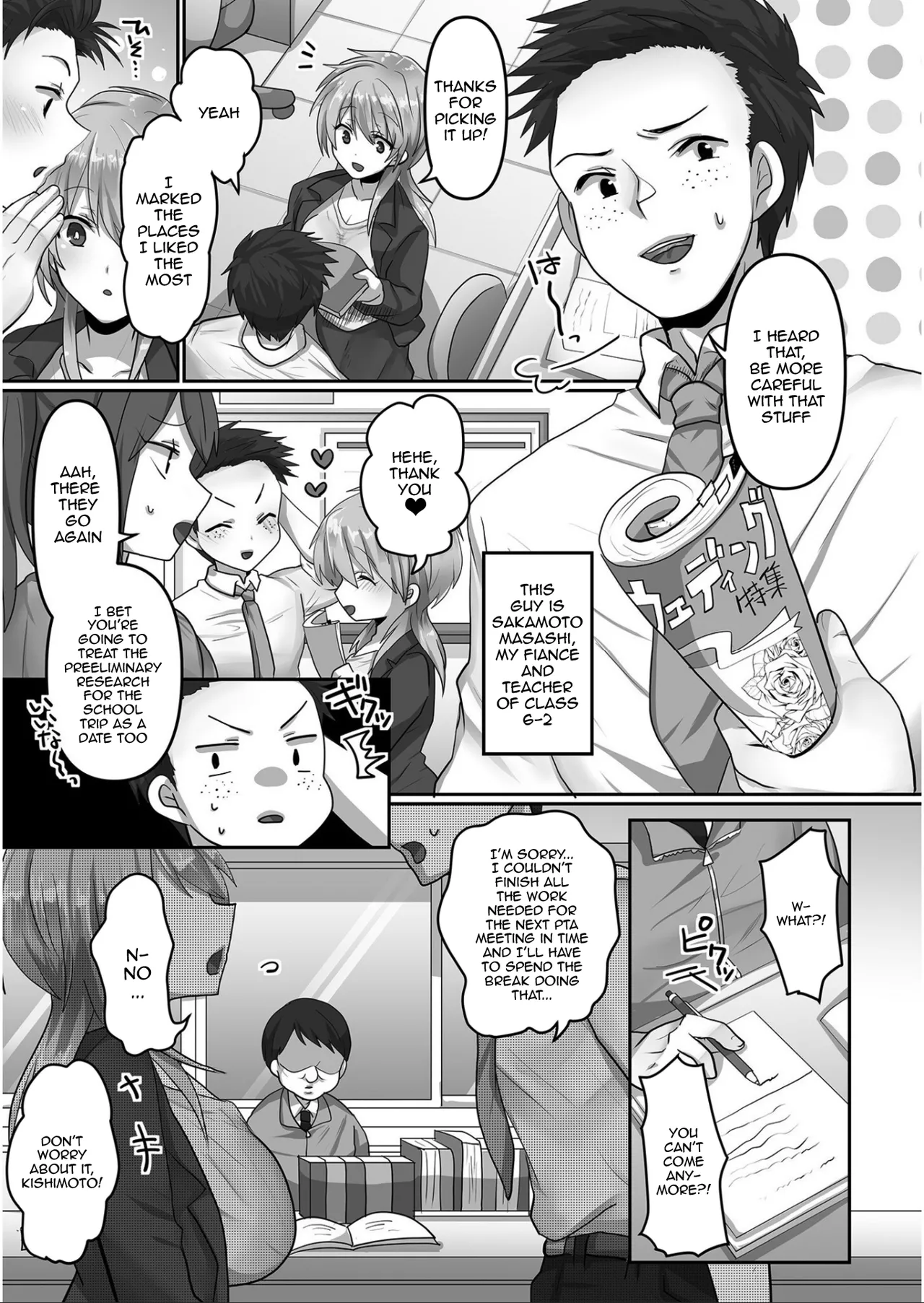 Preview page 4