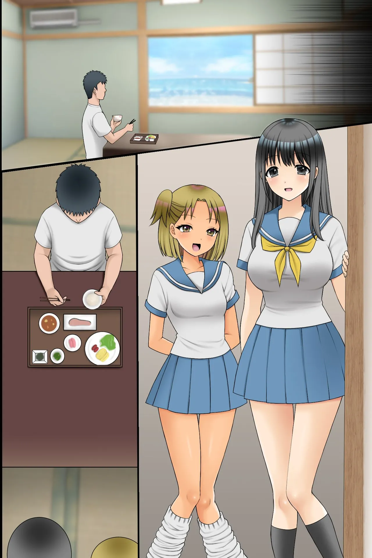 Bitch Ana ni Musekinin ni Dashihoudai no Shima! Muchimuchi Gehin na Sono Erroi Karada ni Tappuri Haramase Jiru o Tsugikomu de Yatta Tabi no Hanashi. page 55 original parody - sole male nakadashi hentai manga - read online free