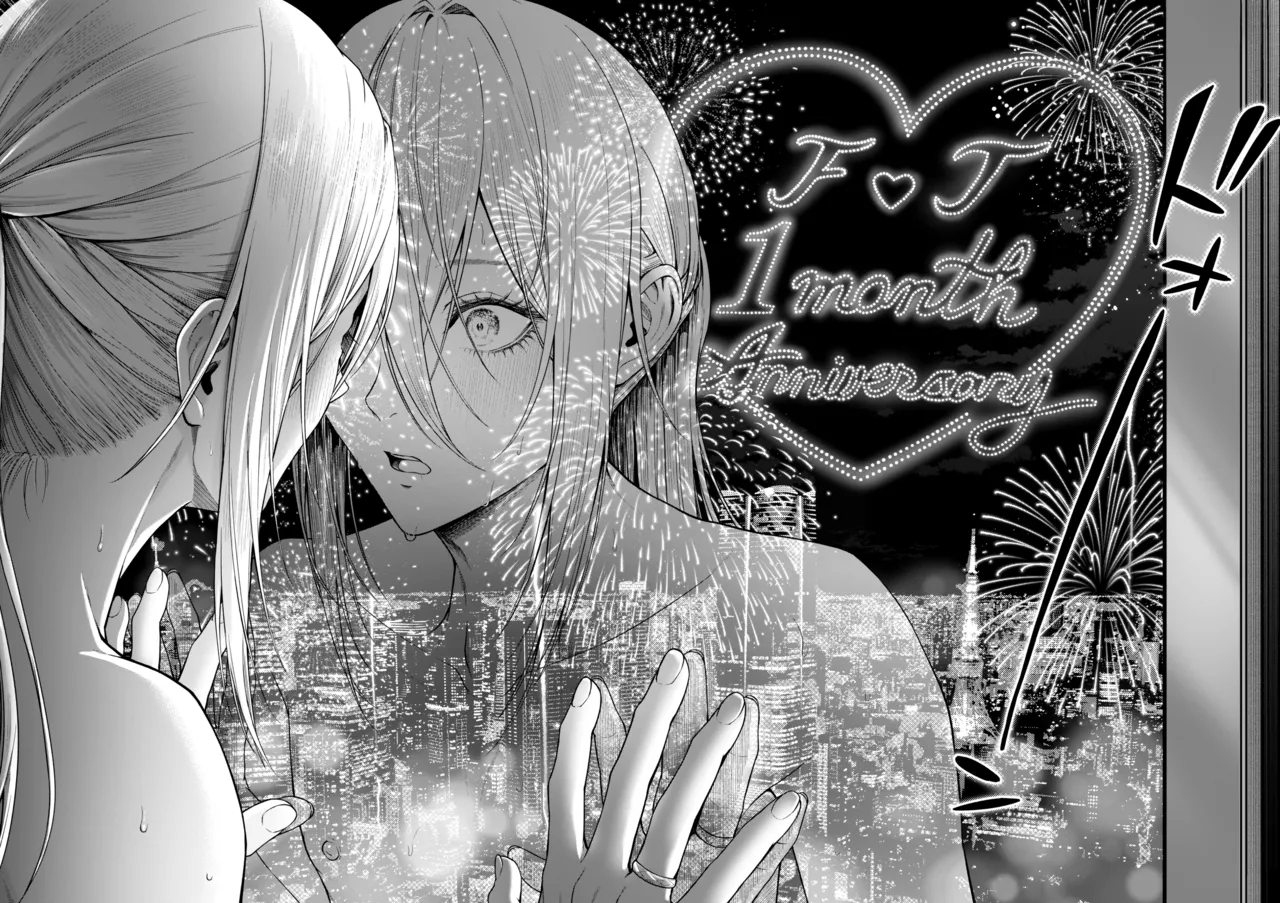 Yamioku 100-oku Ketsu no Oku | 黑市拍賣  100億  屁眼深處 page 89 original parody - group anal hentai manga - read online free