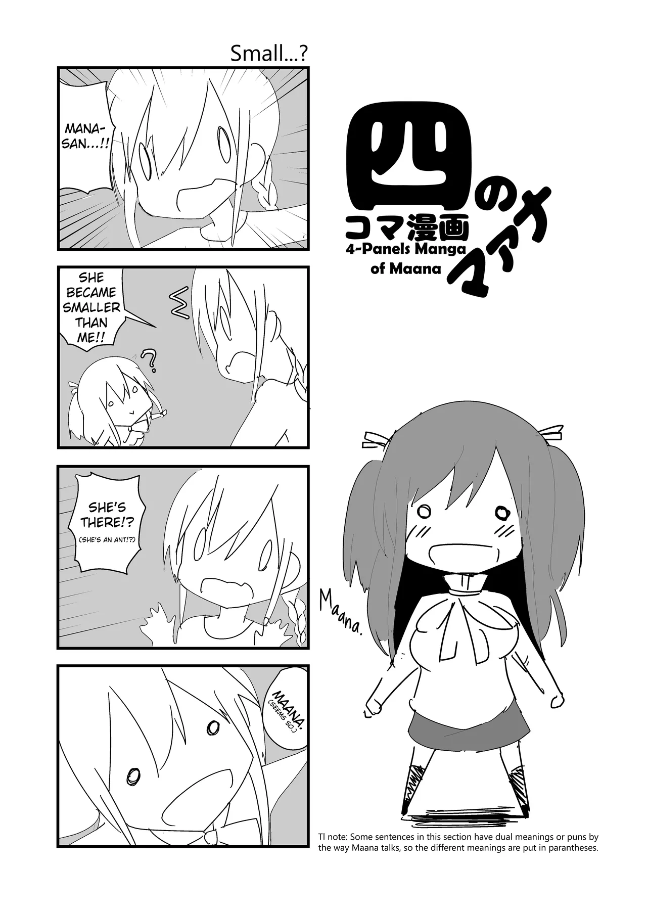 Jikkakuchou Hokan no Mana page 109 original parody - yuri females only hentai manga - read online free