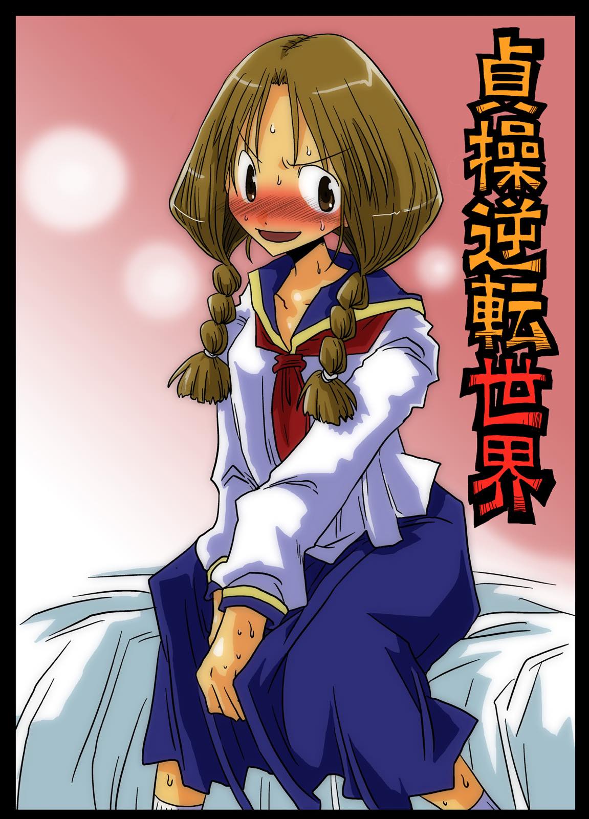Preview page 1