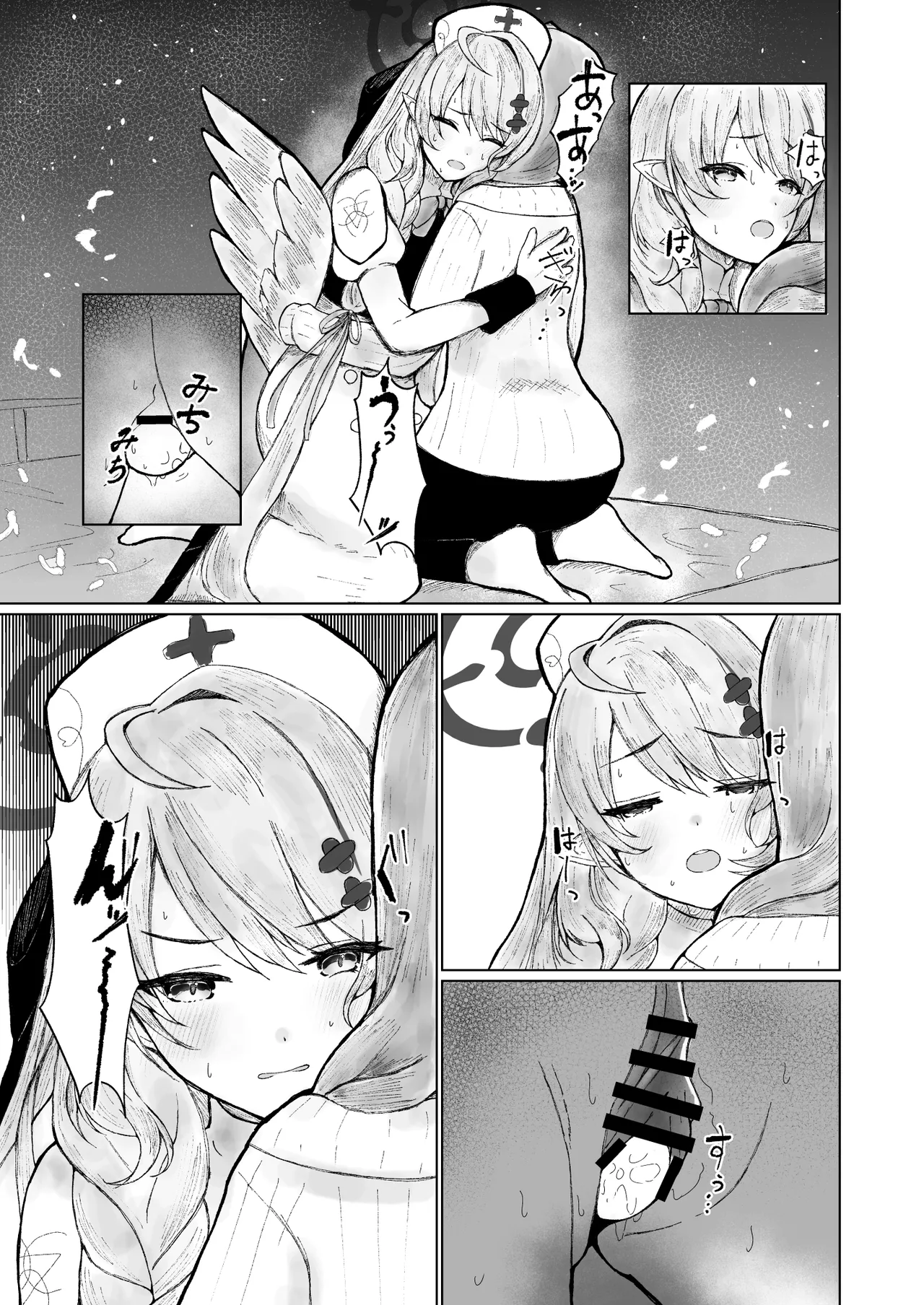 BlueArch Sanran Goudoushi Ovum archive 2 page 31 blue archive parody - eggs goudoushi hentai manga - read online free