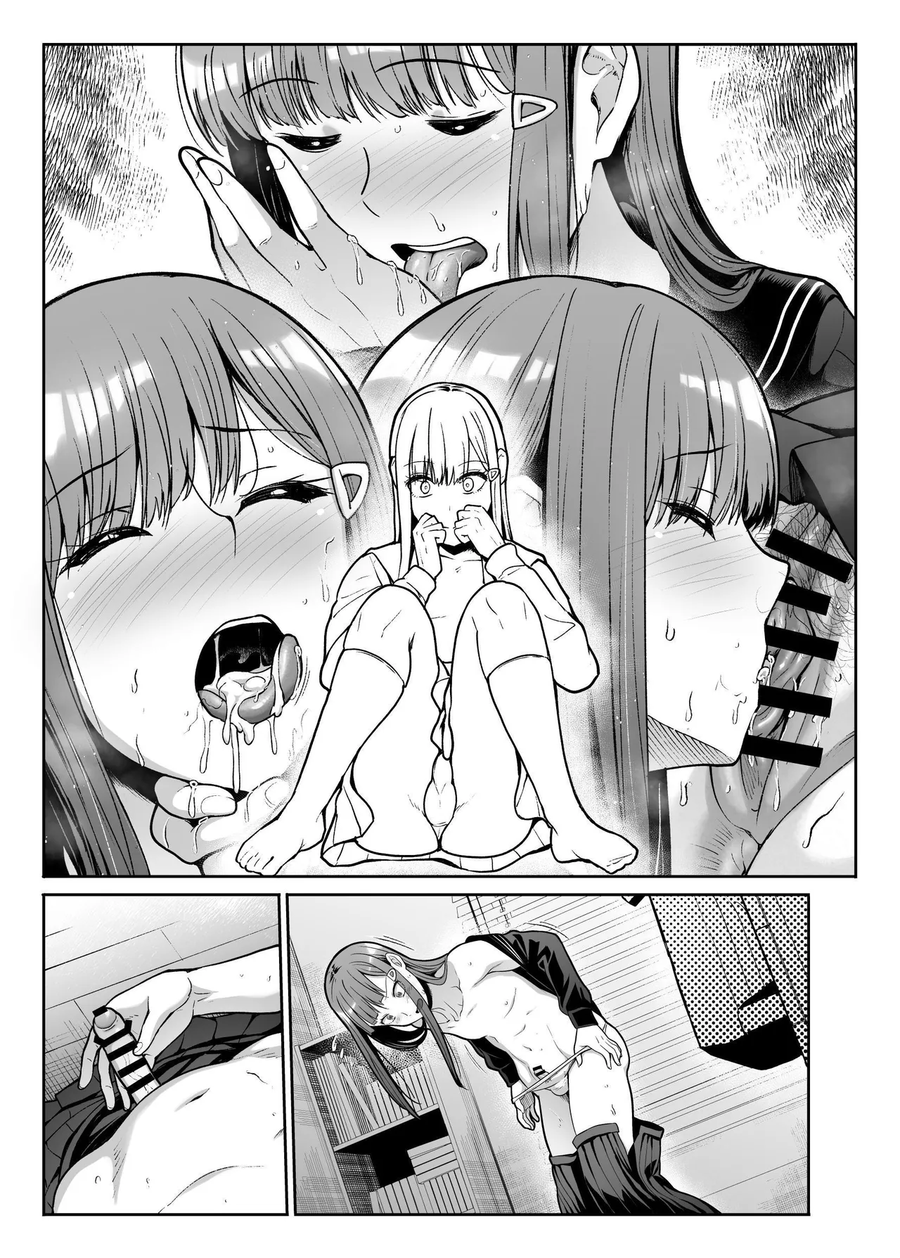 Downer Onee-sama wa Mae mo Ushiro mo Aishitai | Languid Lady Wants Make Love To Both The Front & Behind page 117 original parody - cum swap virginity hentai manga - read online free