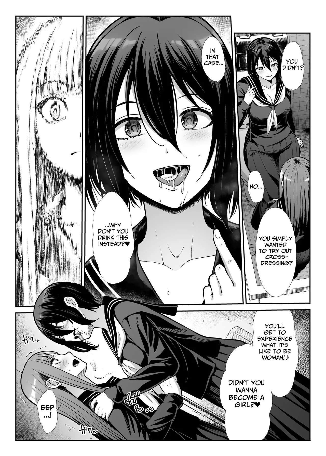 Downer Onee-sama wa Mae mo Ushiro mo Aishitai | Languid Lady Wants Make Love To Both The Front & Behind page 23 original parody - cum swap virginity hentai manga - read online free