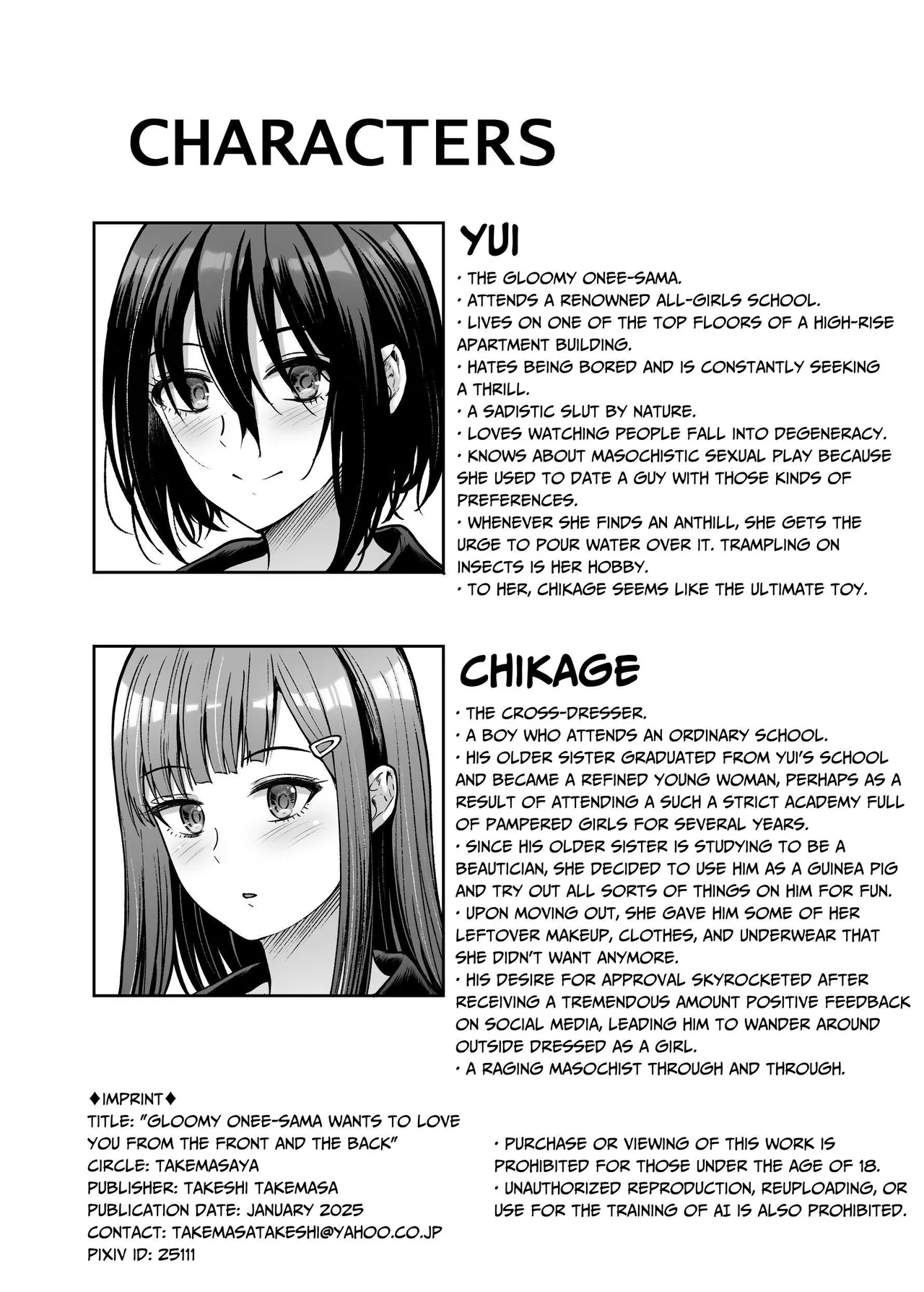 Downer Onee-sama wa Mae mo Ushiro mo Aishitai | Languid Lady Wants Make Love To Both The Front & Behind page 76 original parody - sole female sole male hentai manga - read online free