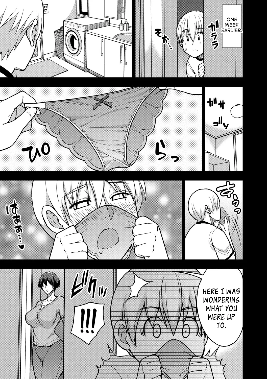 Iiwa, Watashi no Karada Suki ni Shite Ch.1-3 page 87 - inseki milf hentai manga - read online free