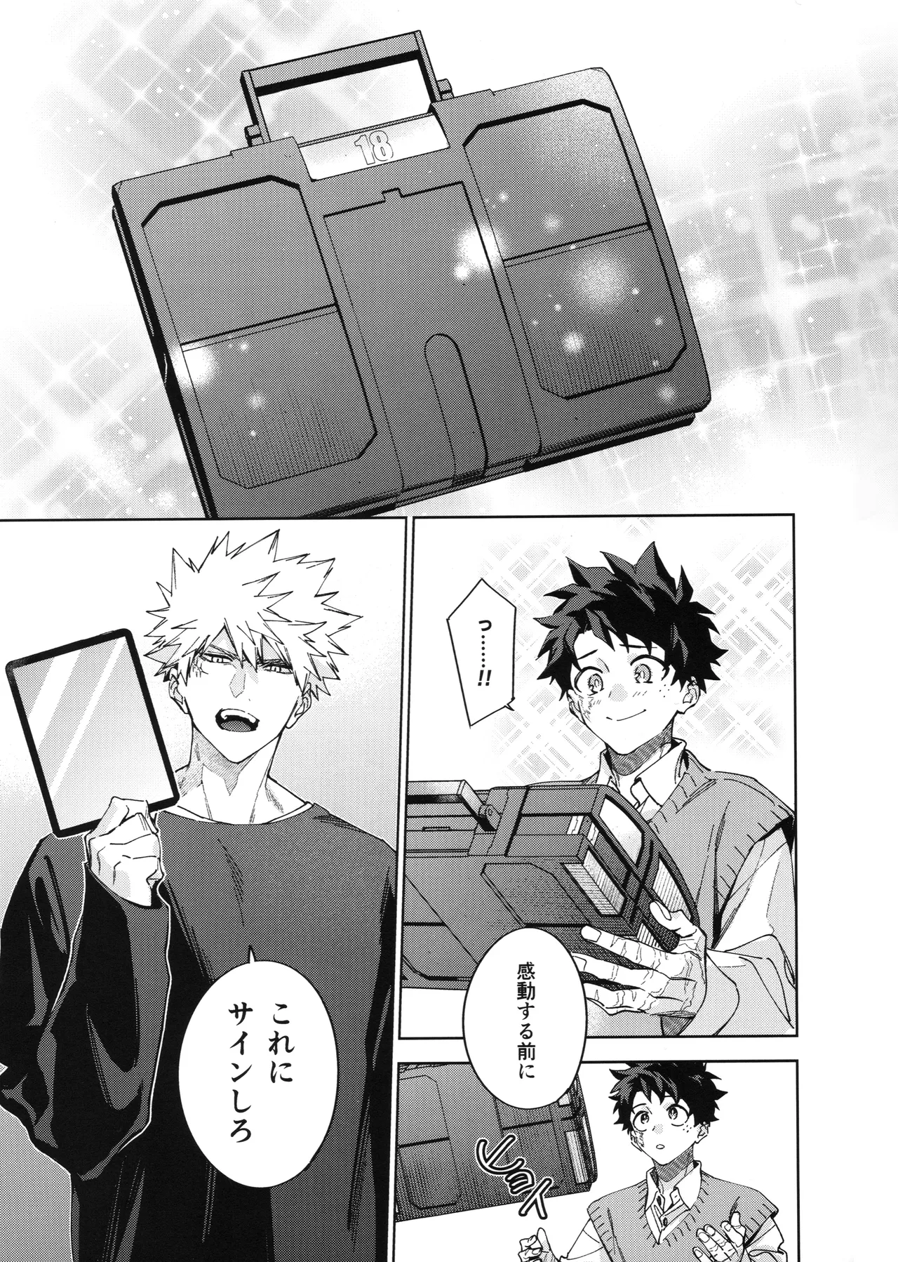 Yokubari page 40 featuring katsuki bakugou my hero academia parody - business suit scar hentai manga - read online free