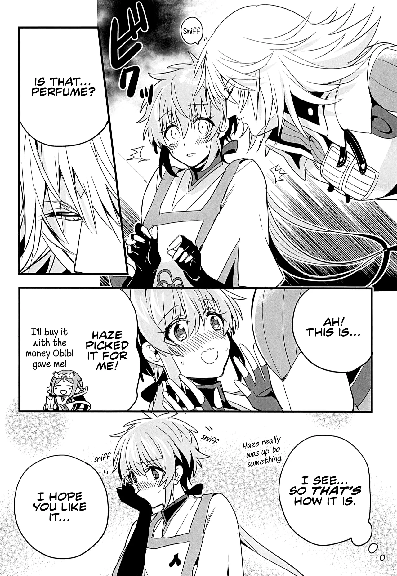 Kishi-sama Shitagi Jijou - Page 14