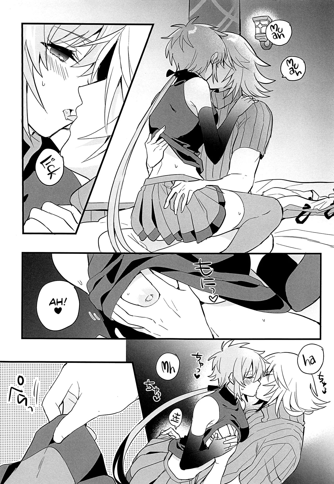 Kishi-sama Shitagi Jijou page 19 featuring jin xenoblade chronicles 2 parody - stockings lingerie hentai manga - read online free