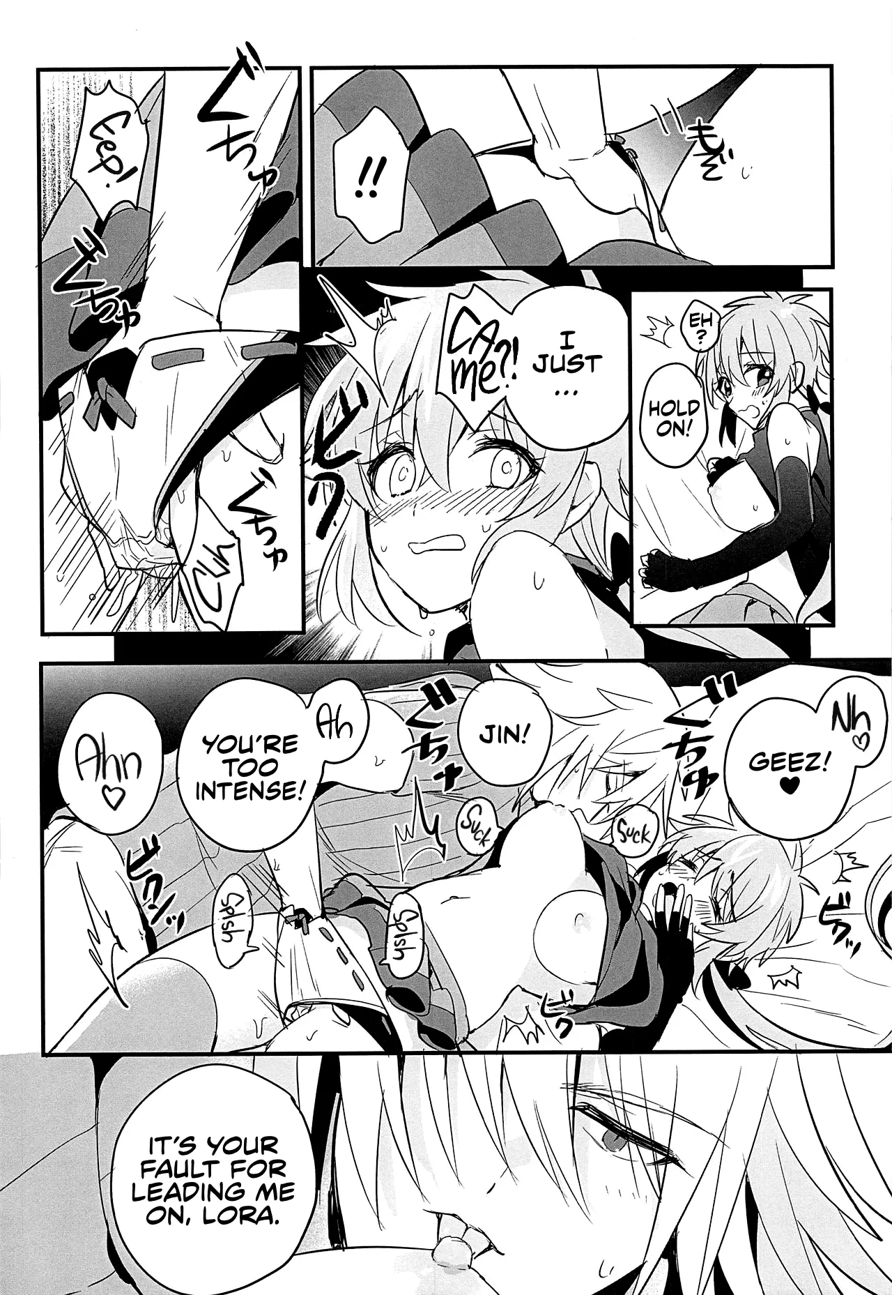 Kishi-sama Shitagi Jijou page 24 featuring lora xenoblade chronicles 2 parody - sole female sole male hentai manga - read online free
