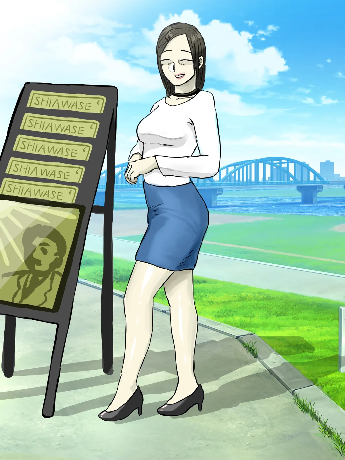 メンヘラ化した怪しい宗教勧誘おばさんの罠にハメられた話 - Page 61