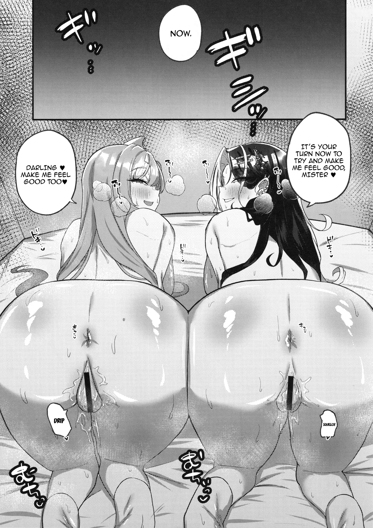 Nee, Mister? Darling? | Hey, Mister page 14 featuring shikikan goddess of victory nikke parody - sweating big breasts hentai manga - read online free