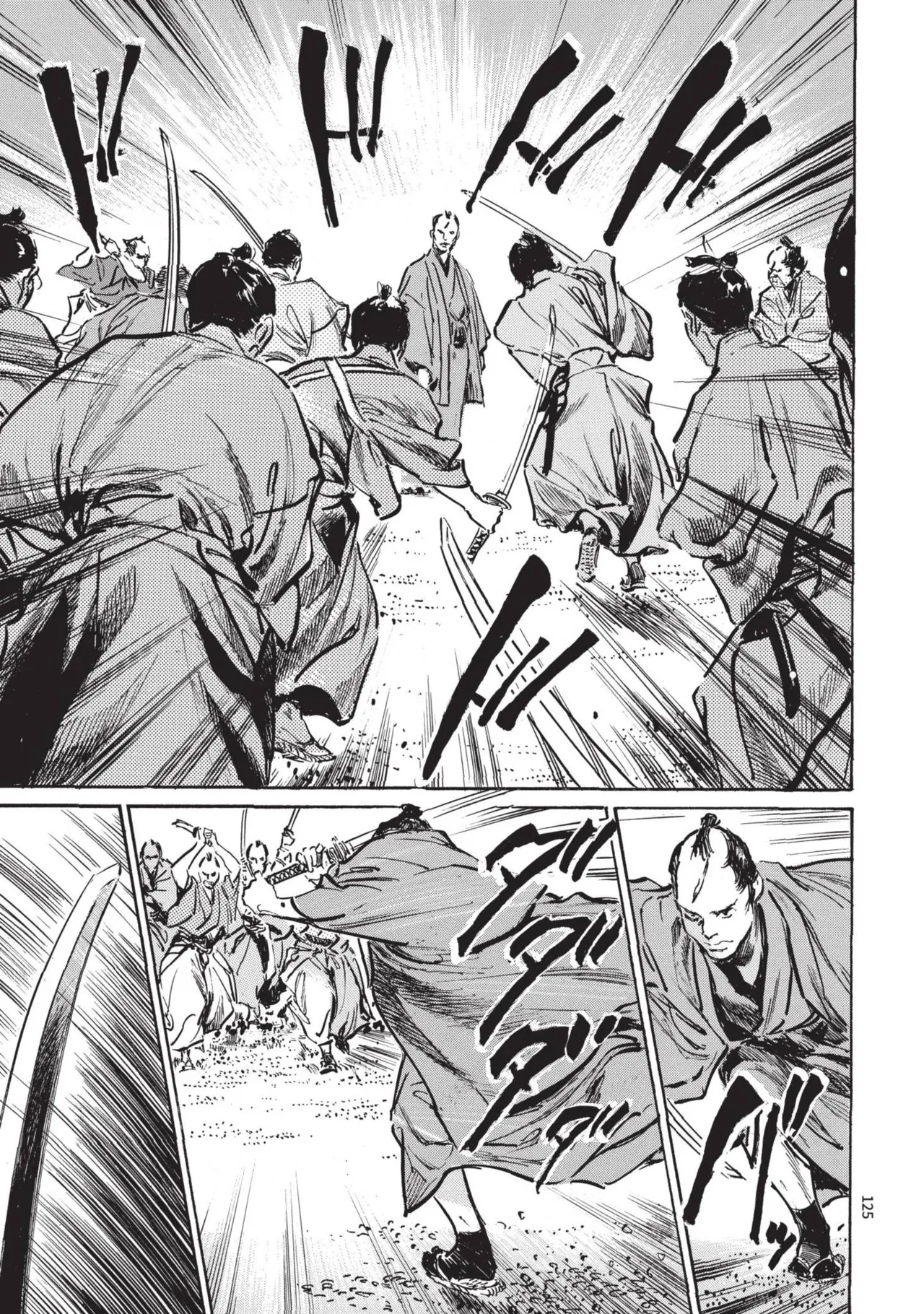 Kyonyū Junjō jiàn Saki 1 | 巨乳純情劍 紗希 1 page 127 - big breasts multi-work series hentai manga - read online free