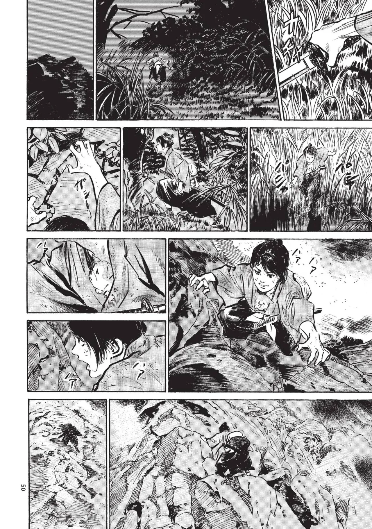 Kyonyū Junjō jiàn Saki 1 | 巨乳純情劍 紗希 1 page 52 - big breasts story arc hentai manga - read online free