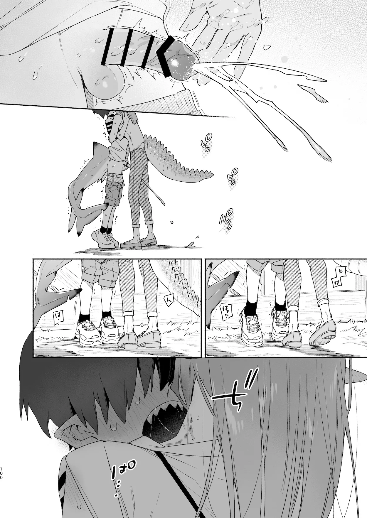 [pink carrot (usachanGET)] ♂ ga Uke. Wani-chan x Same-kun Zenpen - Page 101