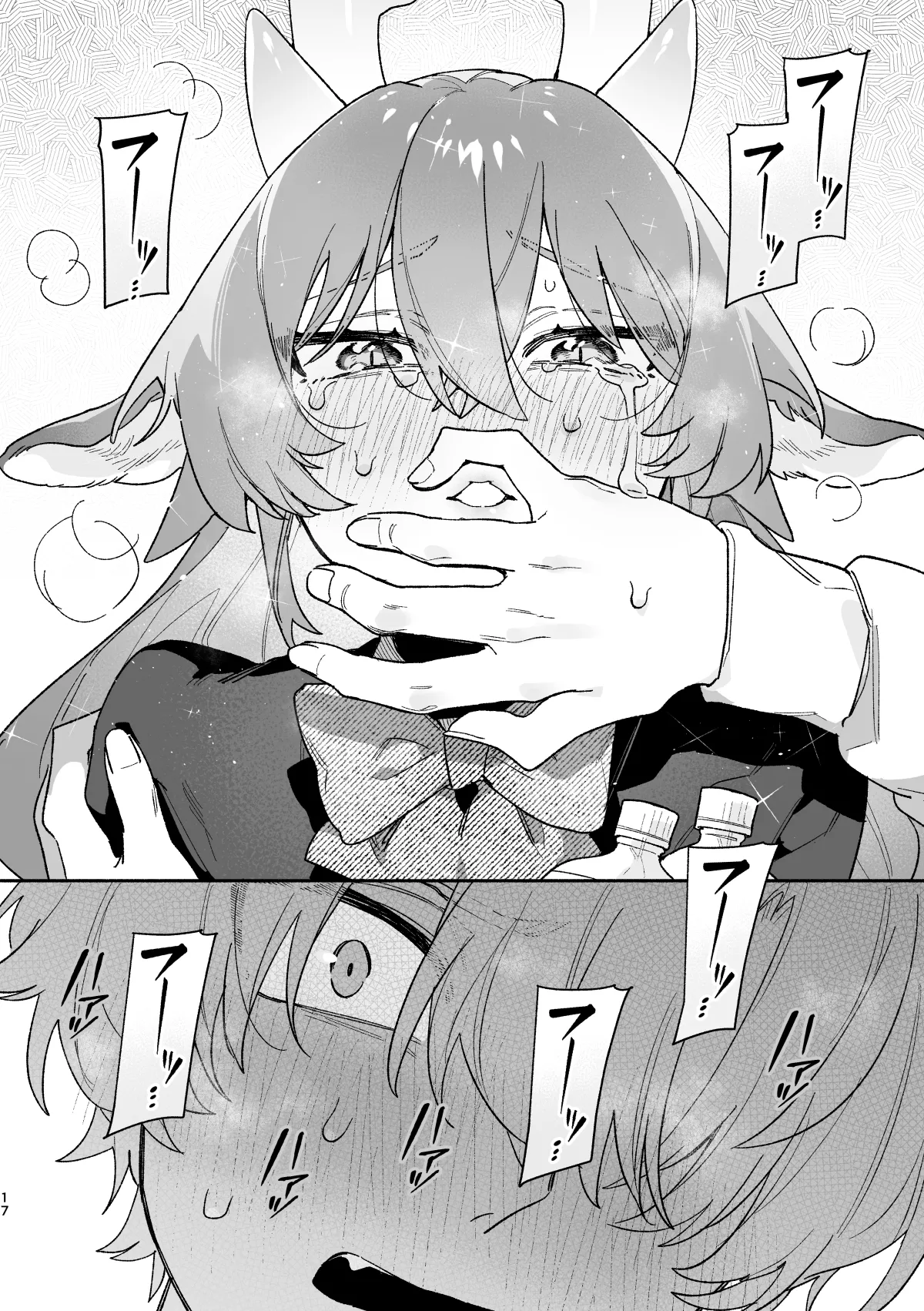 ♂ ga Uke. Midori Ryuu x Nezumi-kun page 17 original parody - sole female sole male hentai manga - read online free