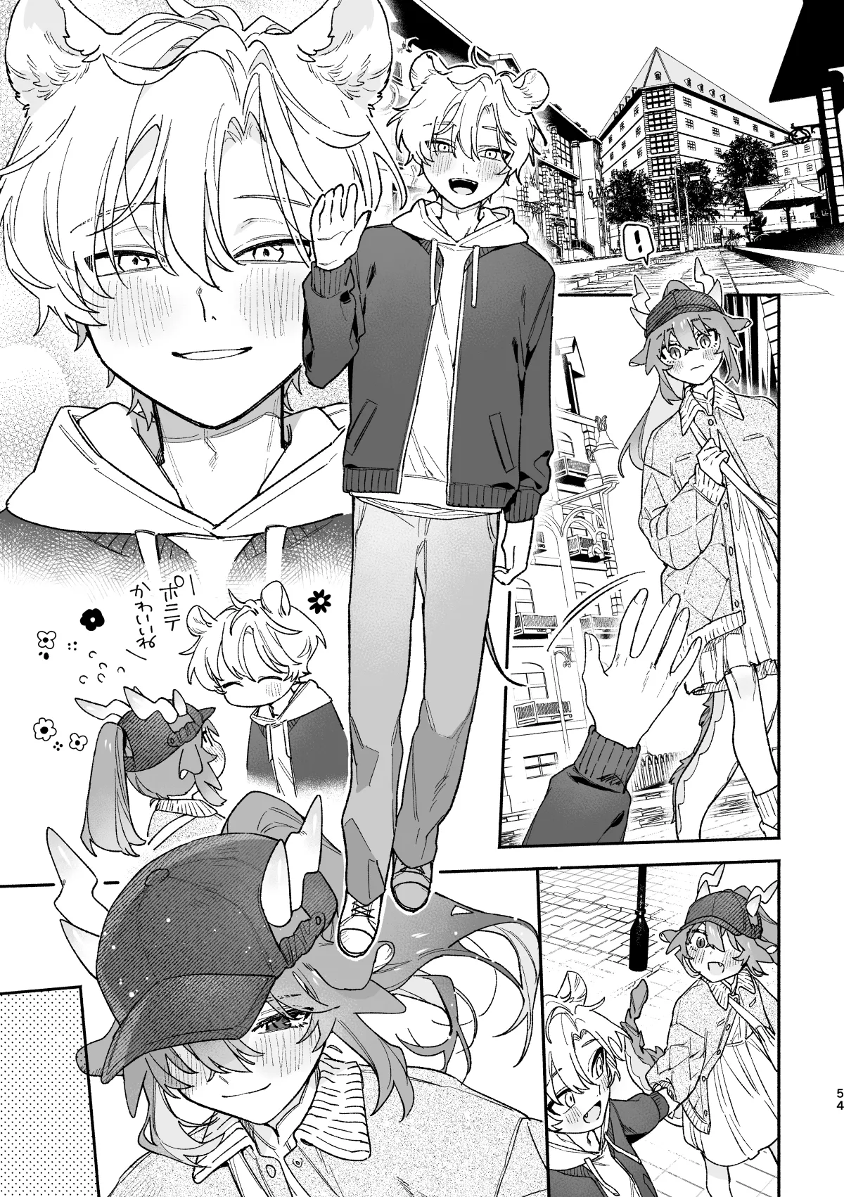 ♂ ga Uke. Midori Ryuu x Nezumi-kun page 54 original parody - sole female sole male hentai manga - read online free