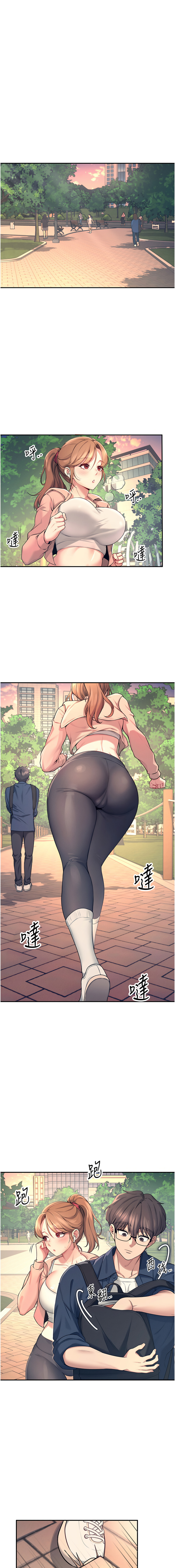 飞机杯女神连线中 |  飛機杯女神連線中 1-7 page 89 - big breasts wormhole hentai manga - read online free