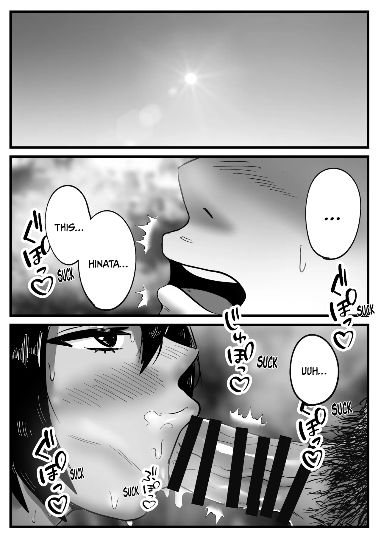 Boyish na Osananajimi to Taiyou no Shita de Asedaku Sex suru Hanashi page 12 original parody - sole female sole male hentai manga - read online free