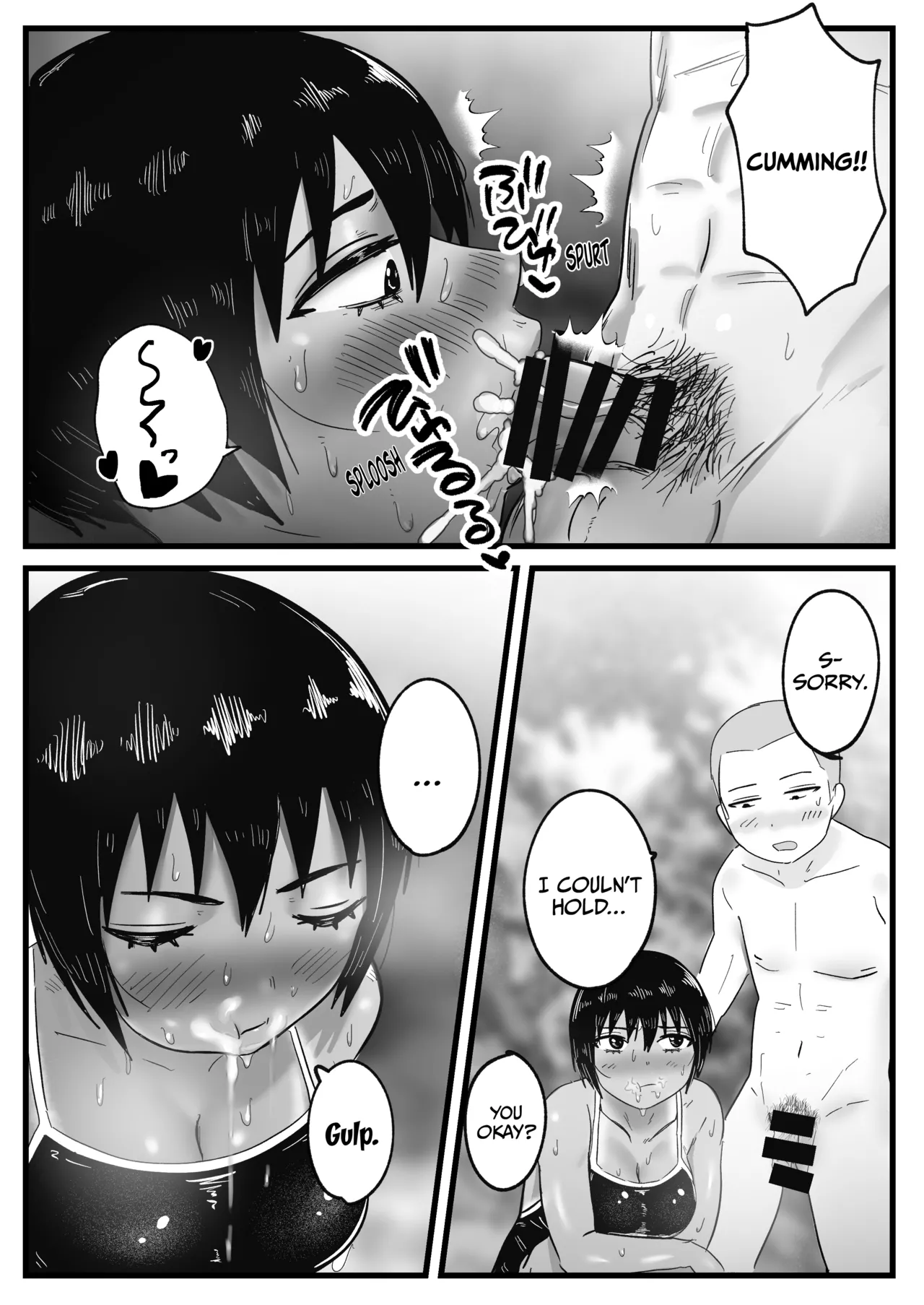 Boyish na Osananajimi to Taiyou no Shita de Asedaku Sex suru Hanashi page 14 original parody - hairy tanlines hentai manga - read online free