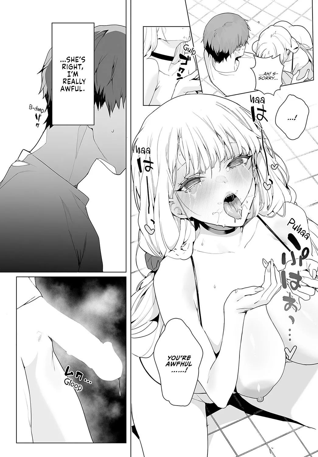 bitter sweet symphony - Page 16