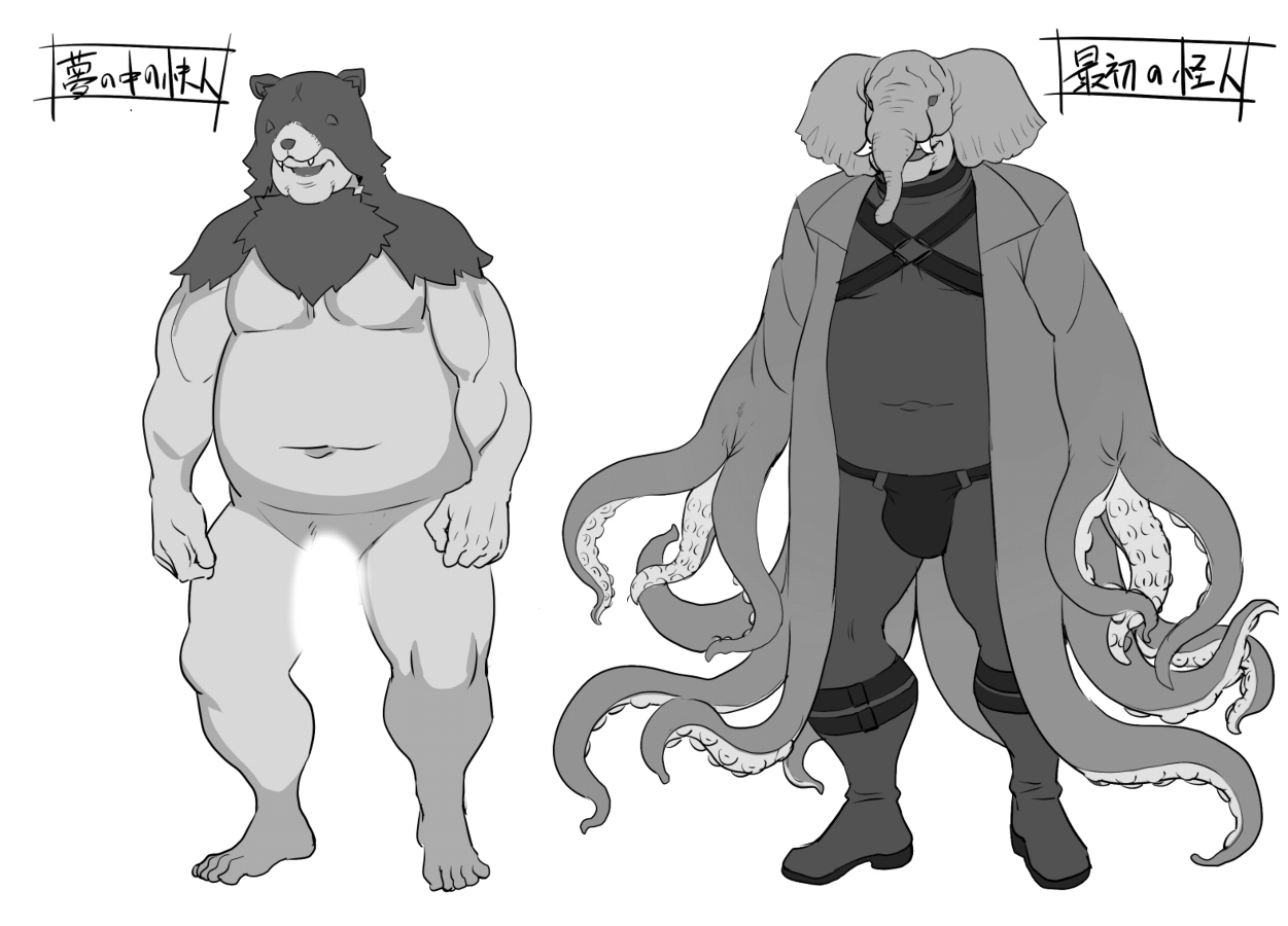 Saiin Curriculum 4: Waruiko Sennou no Yume ni Somaru Mahou Shoujo page 53 original parody - big breasts swimsuit hentai manga - read online free