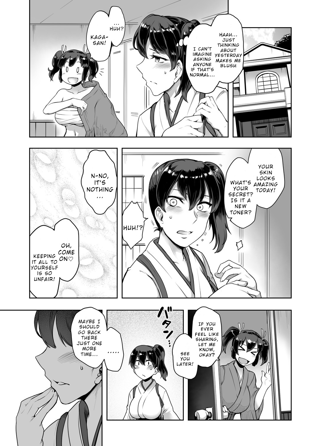 Ikkousen no Anal Esthe ni Hamaru Hou page 14 featuring kaga kantai collection parody - sole female sole male hentai manga - read online free