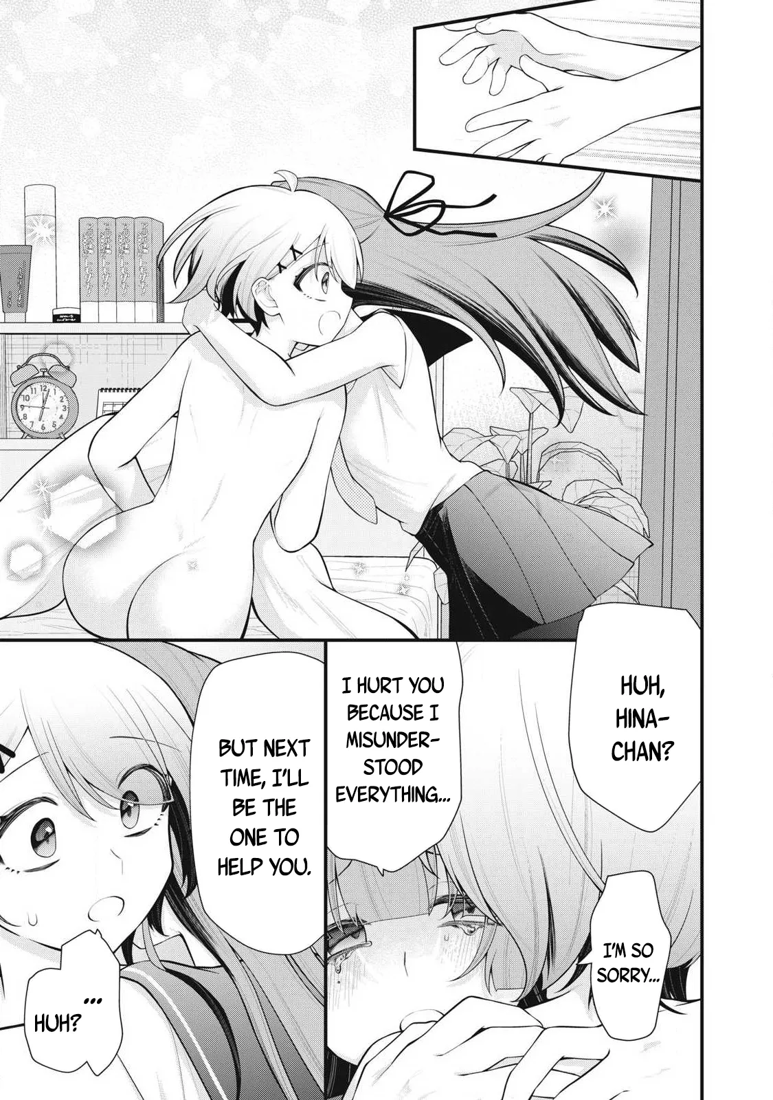 YOUR SISTER - Chapter 2 page 12 - cunnilingus females only hentai manga - read online free