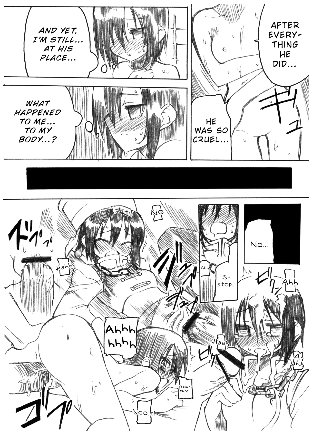 Reika-san to Issho! - Page 13