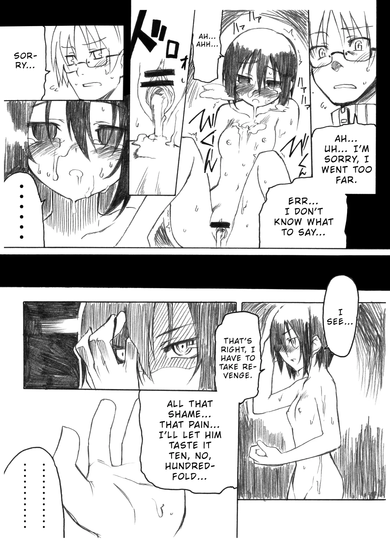 Reika-san to Issho! - Page 14
