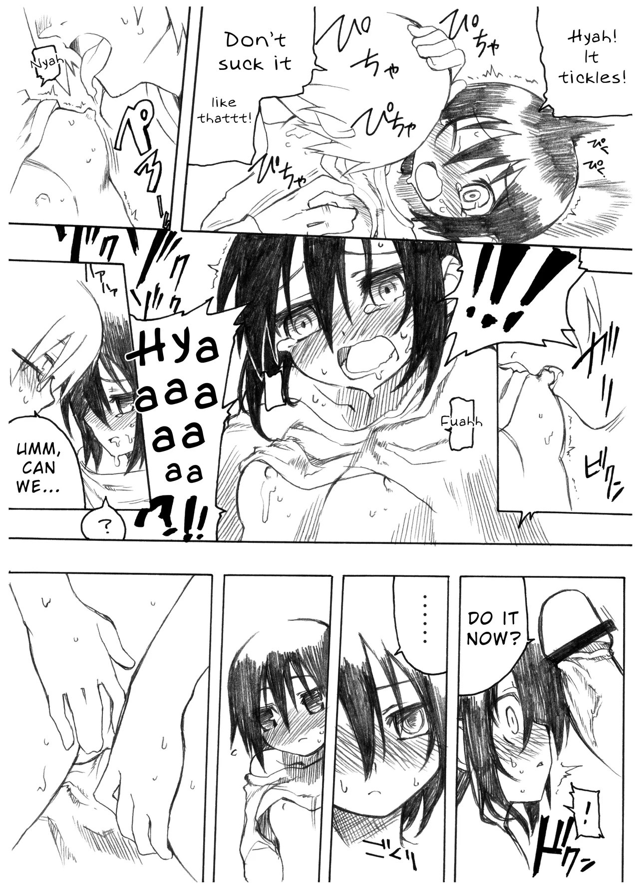Reika-san to Issho! - Page 20