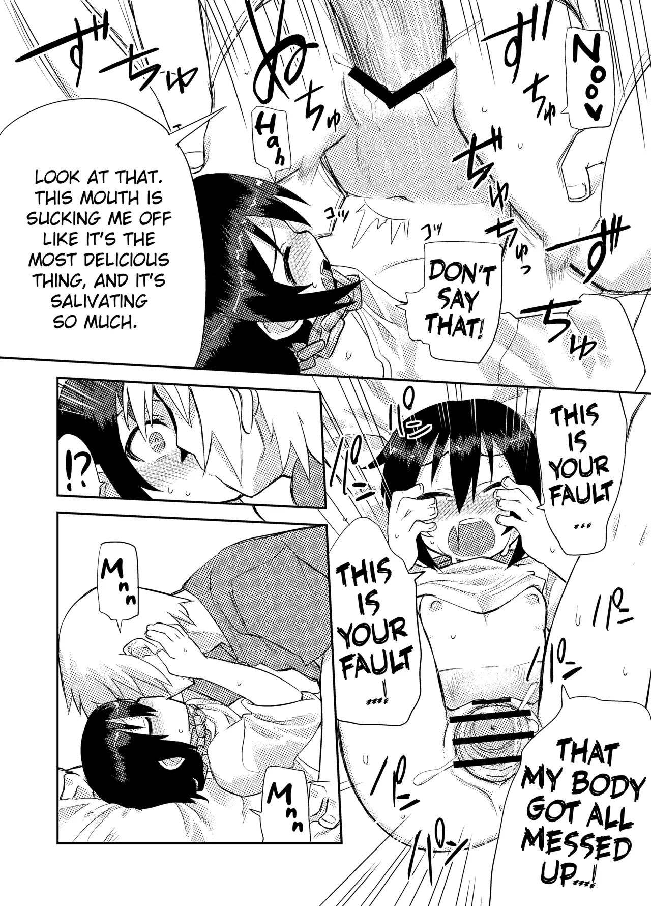 Reika-san to Issho! - Page 36