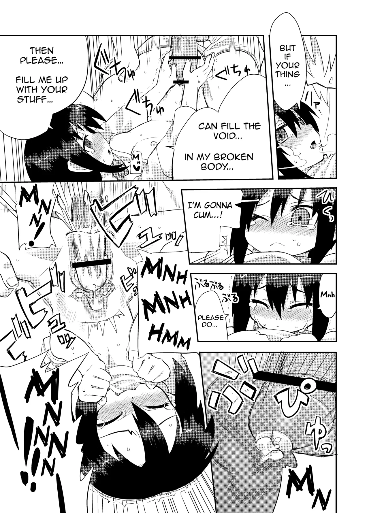 Reika-san to Issho! - Page 37
