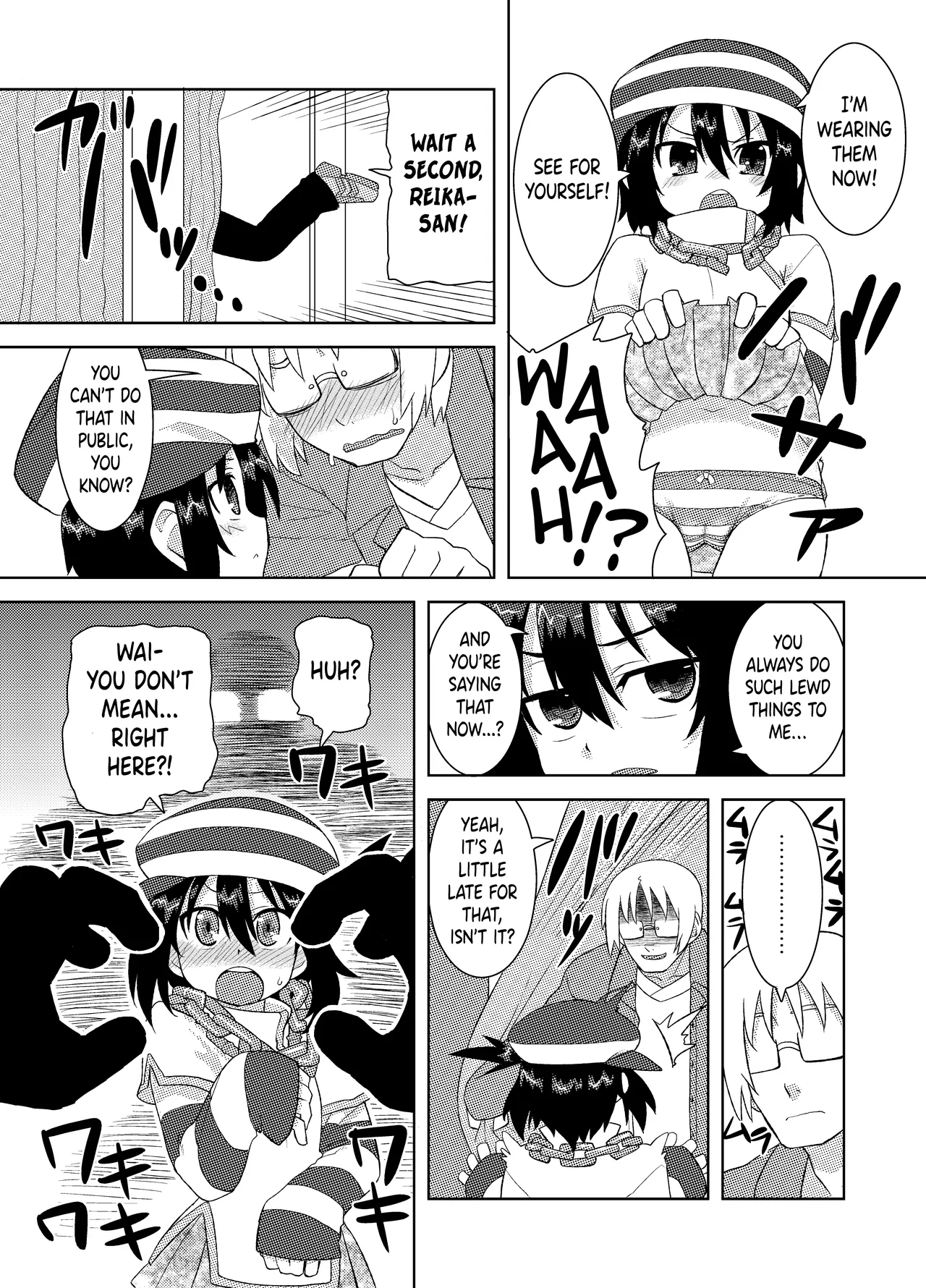 Reika-san to Issho! - Page 46