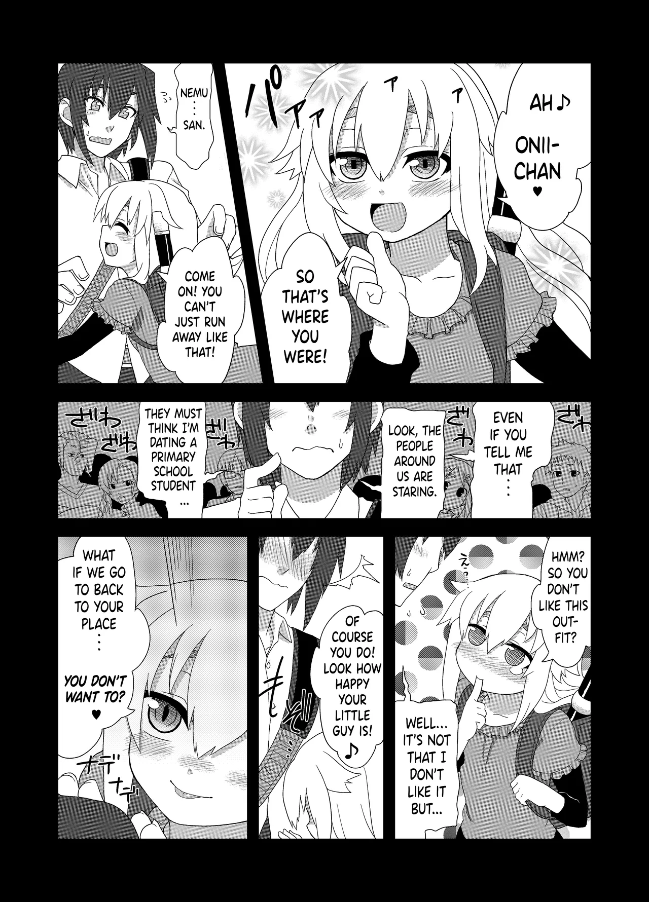 Reika-san to Issho! - Page 59