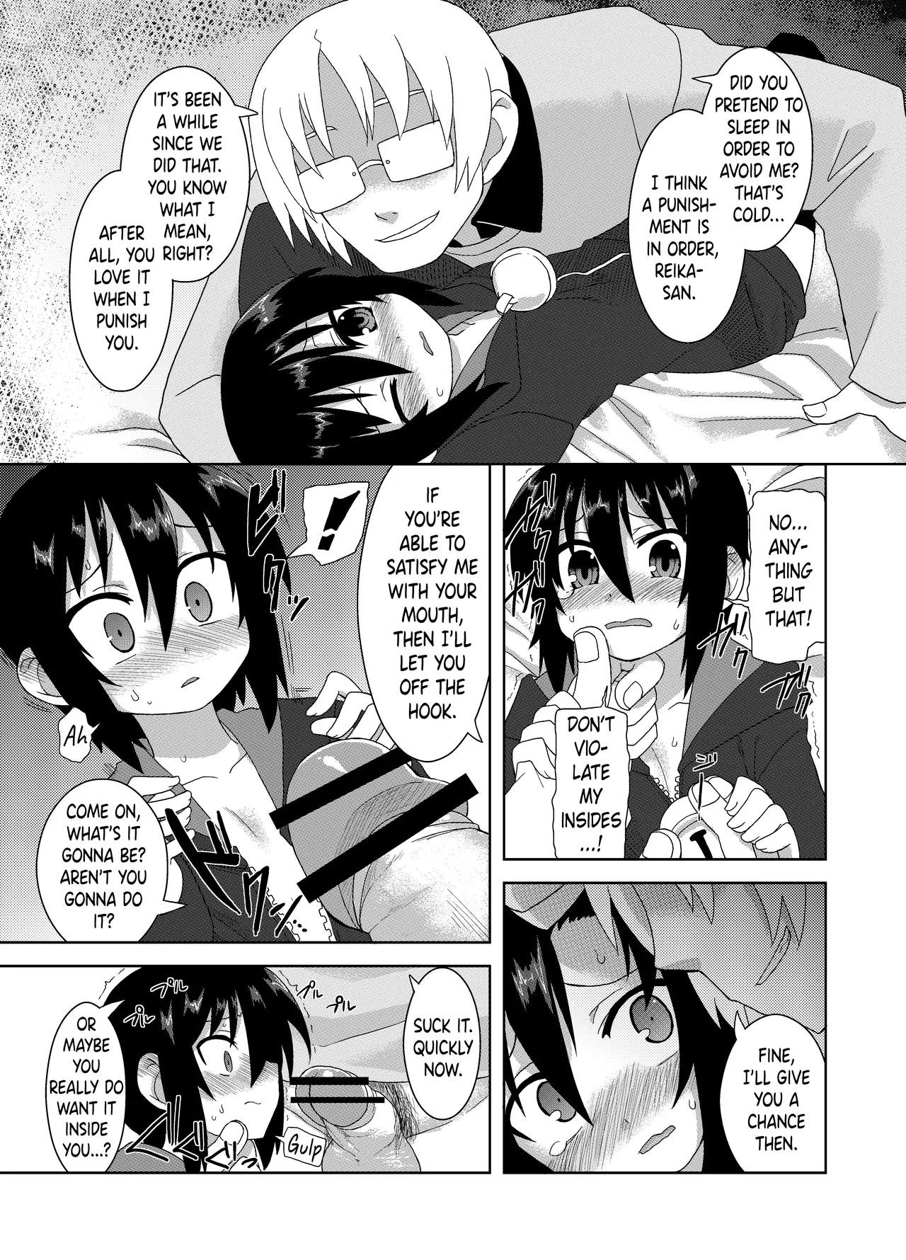 Reika-san to Issho! - Page 63