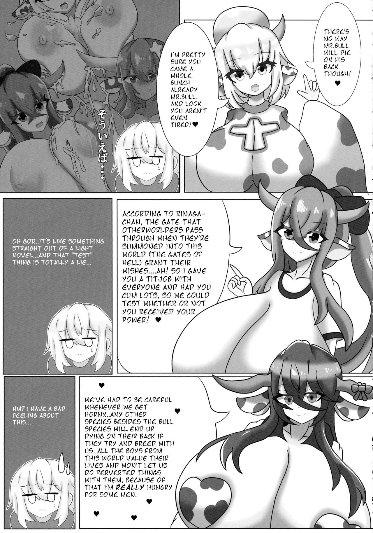 HaraUshi Haramasete sukue Shounen to Nana-ri no Bakunyuu Ushiko page 21 original parody - paizuri big breasts hentai manga - read online free