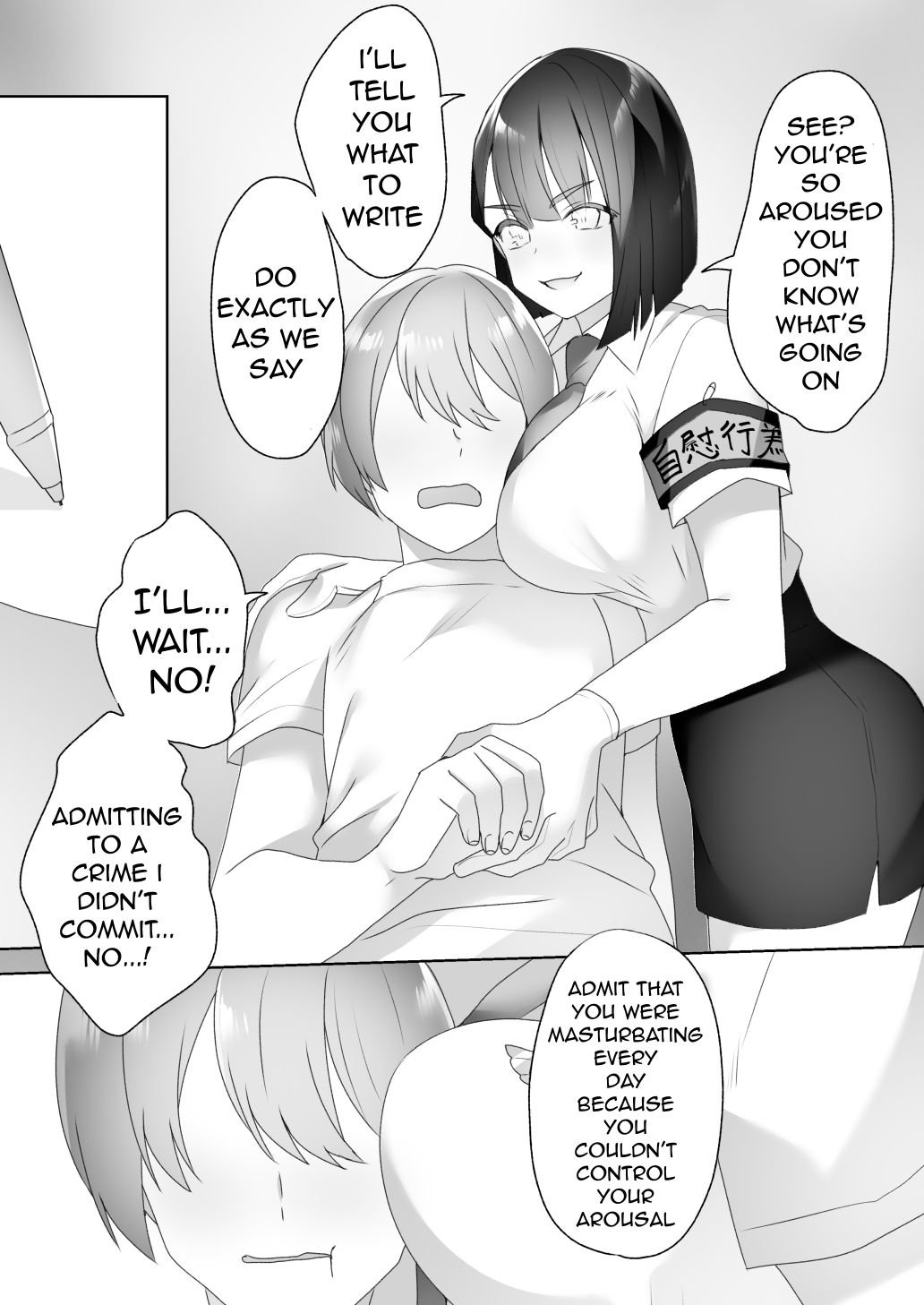 Jiikoui Torishimarikan page 30 original parody - sole male mosaic censorship hentai manga - read online free