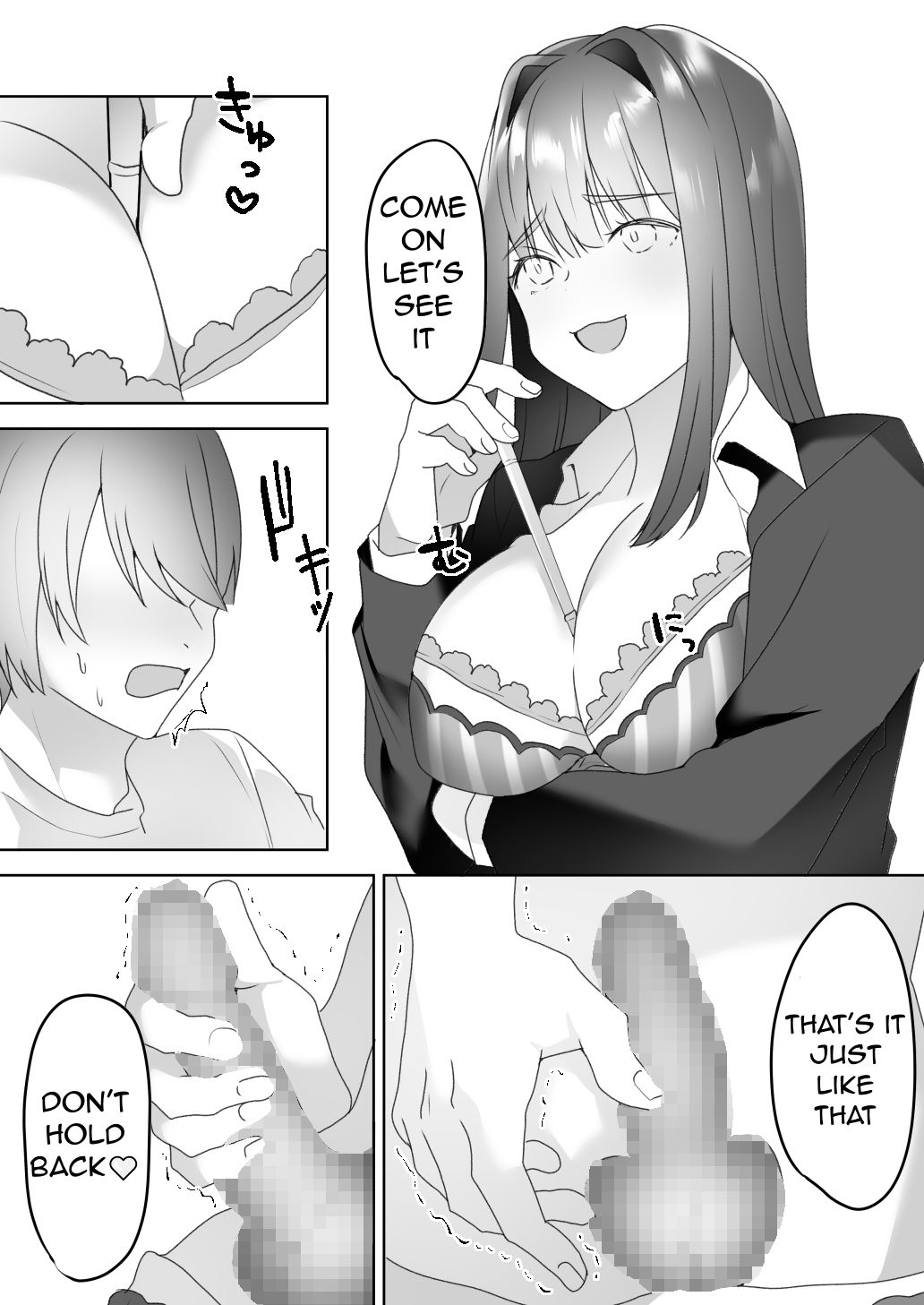 Jiikoui Torishimarikan page 42 original parody - femdom mosaic censorship hentai manga - read online free