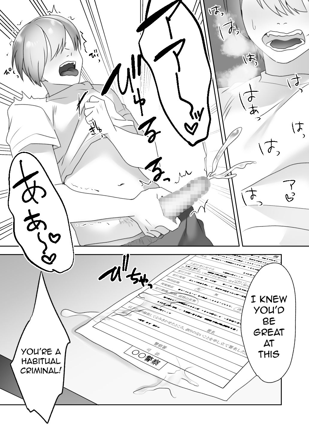 Jiikoui Torishimarikan page 44 original parody - sole male mosaic censorship hentai manga - read online free